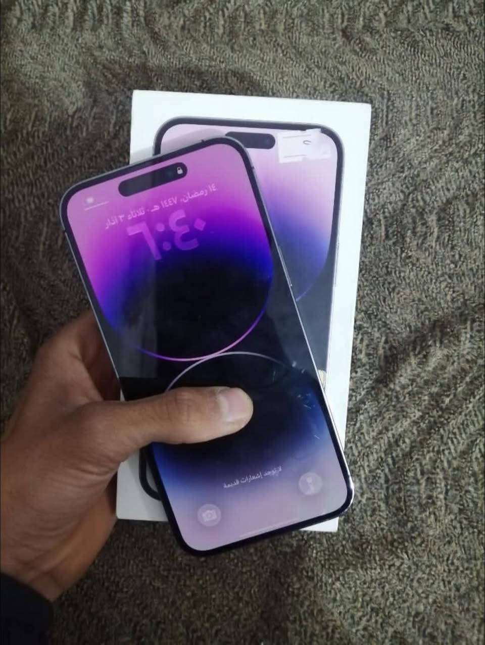 نسخه الشرق الأوسط ✅
مع الكارتونة 
آيفون 14 برو ماكس
ذاكرة 256
بطارية 71 لا مبدله ولا معلاية ✅
نسخه الشرق الأوسط
نموذج M
بمدل ضهر فقط 
فلوجة 750 قفل🔐


**إذا كنت صاحب هذا الإعلان وتريد حذفه لأي سبب، رجاءا أرسل رسالة إلى الدعم الفني**