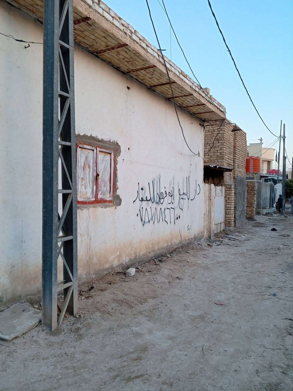 بيت ركن للبيع
مساحه البيت 250طابو صرف البيت حر ما مطلوب 
واقع حال 300  موقع 🌐
البيت بابل الهاشميه خلف مول الهاشميه   للستفسار ***********
