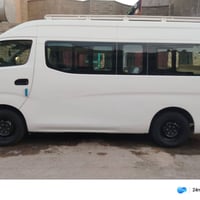 نيسان التيما • ٢٠١٤ • مكفولة