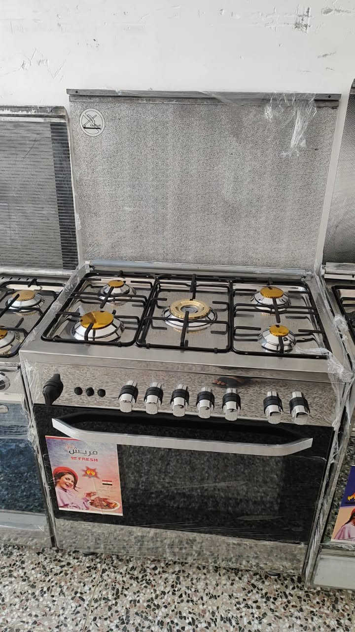 وصلتنه الوجبه اليوم ✨ اللهم صلّ على محمد وآل محمد يارب زيد وبارك


**إذا كنت صاحب هذا الإعلان وتريد حذفه لأي سبب، رجاءا أرسل رسالة إلى الدعم الفني**