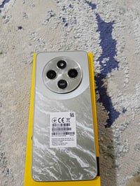 بوكو C75 • ٢٥٦ • جديد بلكارتون