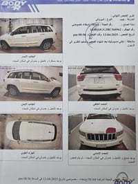 جيب لاريدو ٢٠١١ امريكي داخلة كلين وبيه سونارين وتقرير كارفكس كلين قبل ...