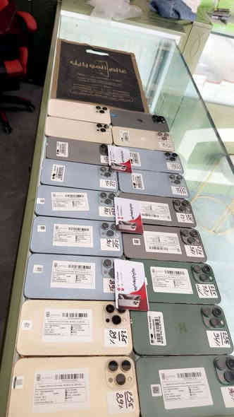 عرض خاص ولأول مره
بـ 2340 بالشهر 130 الف
17 برو ماكس ذ 256 متوفر بكل الالوان.  بدون كفيل 

 و متوفره جميع الأجهزة 

مگتب عالم الموبايل
الفرع الاول بيجي السوق 📍.
الفرع الثاني تكريت شارع الزهور 📍.

بلال : ***********
علي : ***********
عبود : ***********
وطبان : ***********
