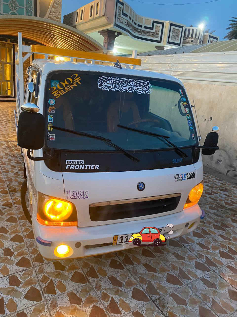 يالله 
السلام عليكم للبيع كيا ام عيون 2002 حاكيه رقم بغداد انكليزي  سنويه  بسمي هزه جديده تحويل ثاني يوم كير محرك اكسل شاصي رقم شاصي مكفول كهربائيات كلها شغاله صدر جديد  دوشمه جديده  السياره بلاديه صبغ دوسات وباب خلفي فقط مكان السياره التاجي  
ملاحضه المحجر مو وياها
 ***********
