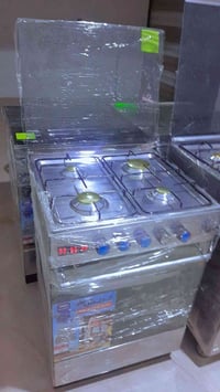 طباخ فريش • استعمال قليل • الديوانية حي العسكري الرابع