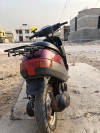 بطه • نضيفه • مفتوحه