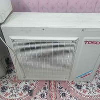 توسوت • طن ونص • سبليت