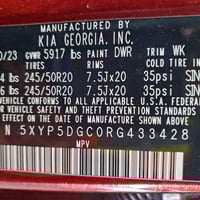 تولرايد • موديل ٢٠٢٤ • فول مواصفات