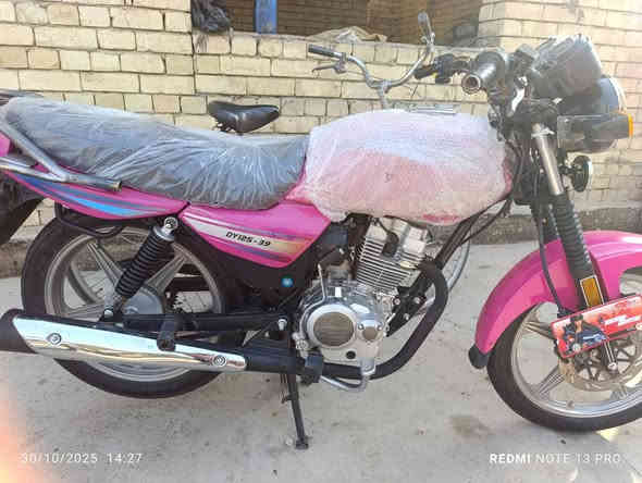 دايون للبيع بدون    ***********
