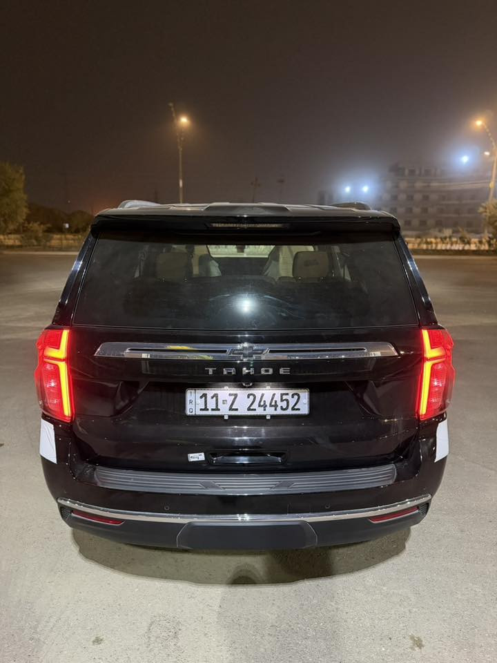 تاهو 2024 ls
كفاله عامه وكاله المنصور 
العلامه الضوئيه
ماشيه 35 الف 
رقم بغداد

‭٠٧٧٠ ٩٢٢ ٨٥٢٧‬
مكانها بغداد
