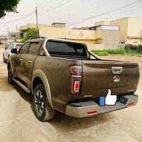 فول مواصفات • فورويل • بابل المسيب