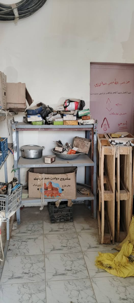 مرخصه الادمن غراض انشائيه محل كامل مع الرفوف تواصل ***********

