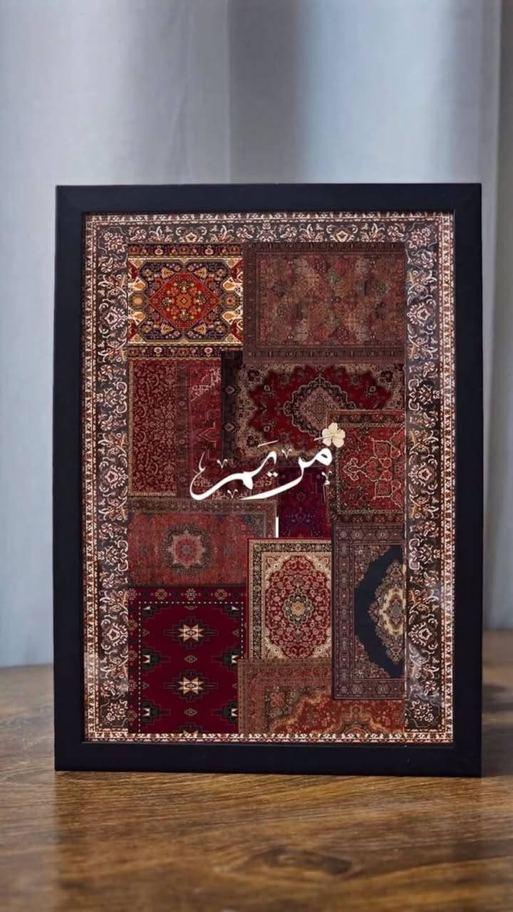 ✨️🤍


**إذا كنت صاحب هذا الإعلان وتريد حذفه لأي سبب، رجاءا أرسل رسالة إلى الدعم الفني**
