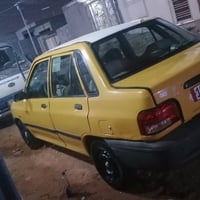 سايبا ٢٠١١ • نجف • رقم دولي