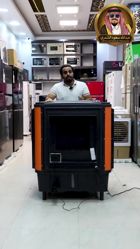 🔥 وحش التبريد الحقيقي وصل! 🔥 ❄️ مبردة برادو التوربو العملاقة 💨 تدفع الهواء البارد لمسافة تصل إلى 25 متر بكل قوة! إذا تريد تبرد مكانك بسرعة ومن أول تشغيل... فهذا هو الاختيار الصح. 😎 ✅ أداء جبار ✅ تبريد قوي ✅ جودة مضمونة 📍 شركة عبدالله سعود الشمري بغداد – الكرادة، مقابل ثانوية الإمام الجواد الأهلية، بجانب شركة سامسونج 📞 *********** 💬 برأيك... تكفي لتبرد قاعة كاملة؟ اكتب رأيك بالتعليقات 👇🔥#عبدالله_سعود_الشمري #رقم_*********** #العراق 
