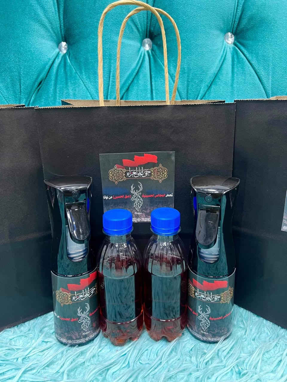 توفرت عطور المجالس الحسينيه برائحة عطر الحضرة المميز بكچ كامل معَ المرشه والعطر فواح✨🖤
يفيدكم للمجالس والحسينيات توفرت بكميه محدوده🖤


**إذا كنت صاحب هذا الإعلان وتريد حذفه لأي سبب، رجاءا أرسل رسالة إلى الدعم الفني**