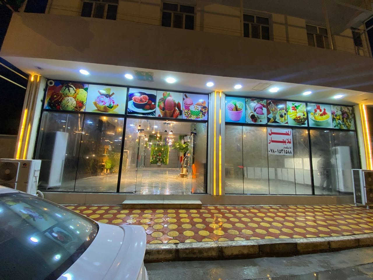 محل للايجار في حي السلام ويوجد فيه اثاث
المساحة ٢٥٠م مقابل الشقق السكنيه
لتواصل رقم الهاتف ***********
