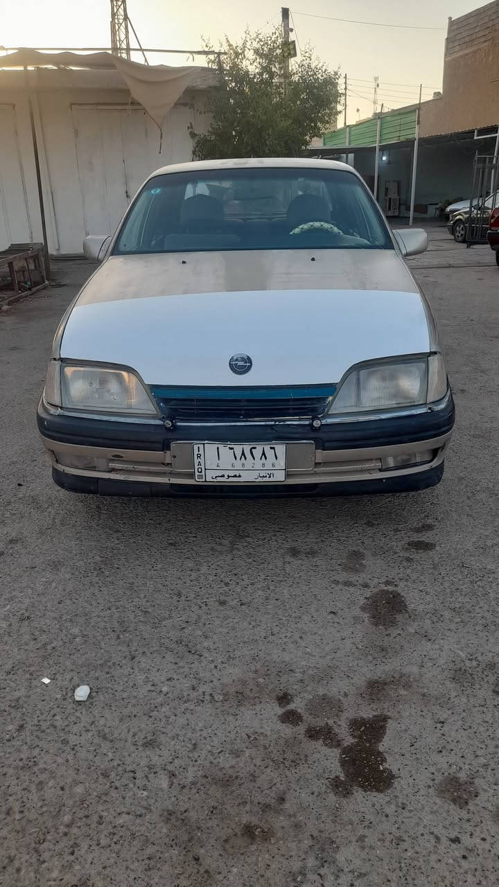 ياالله اوبل اوميكا حجم 2000 بلادي سنويه ل29

كير اوتوماتيك صدر جديد كهربائيات كلها شغاله 

كيرومحرك كفاله حاويه سياره بلاديه علا وضع الشركه 

شرط بلاديه لامصبوغه ولامعمره قطره خياس ماكو

سياره جاهزه ماناقصها شي ترايك 200 تراي حديث 

ويل كب مسجل اربع سماعات مضخم صوت 

السعر 27 العنوان هيت لتواصل ***********
