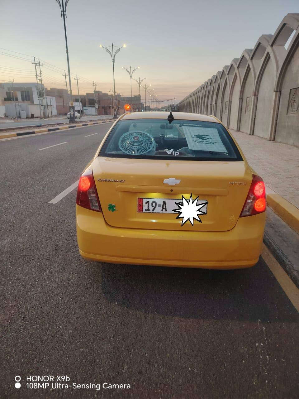 سلام عليكم وبتره موديل 2007
رقم كربلاء مميز نكليزي هزه جديده كير ومكينه مكفولات 
تبريد شغال سياره نضيفه كلش مامتعوبه كشر مكفول من ضربه سعر 55 وبيه مجال قليل شرط ترايك البصره شراي يتصل 
*********** مامتواجد عل خاص شراي تصل وبيك خير ويدلل مكاني كربلاء حي الوفاء
سيارة متعوب عليها ((بيع مستعجل)) كربلاء, العراق
