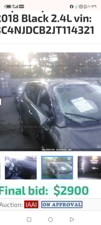 جيب كمباس • ٢٠١٨ • مكينه ٢٤٠٠