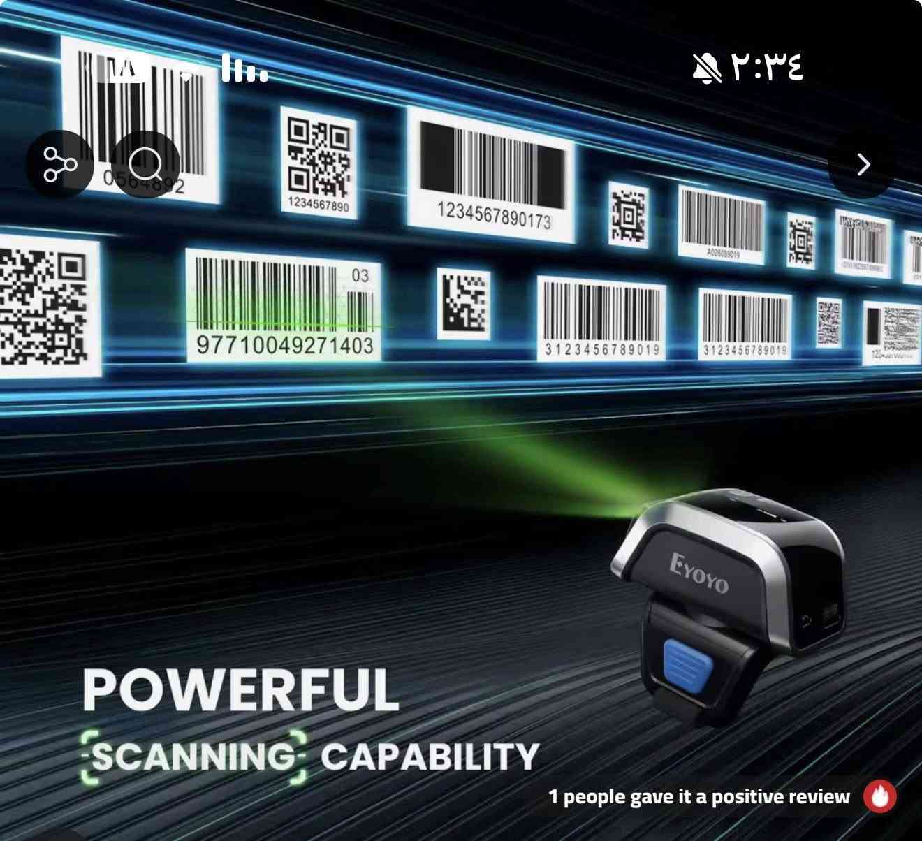 Eyoyo EY-031 بلوتوث قارئ QR صغير الاستشعار التلقائي شاشة المسح الضوئي يمكن ارتداؤها حلقة 2D ماسح الباركود دعم إضافة الإصلاح/التفتق 
السعر ٥٠ الف


**إذا كنت صاحب هذا الإعلان وتريد حذفه لأي سبب، رجاءا أرسل رسالة إلى الدعم الفني**