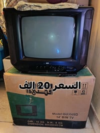 تلفزيون • ١٤ بوصة • جديد」「عادي」「كرتون」「كتلوكات」「توصيل