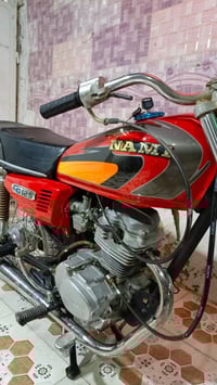 دراجة ارشا سكنر خمس أوراق مويل ١٣ مكاني بل كوت سعرهة ٣٥٠ تلفون ٠٧٨٣٢٩٦...