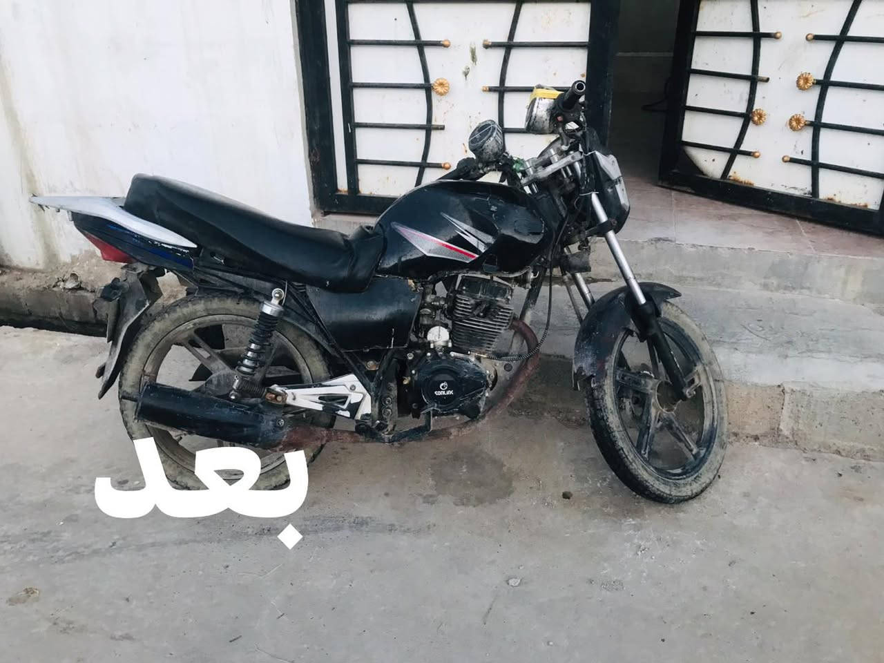 السلام عليكم اخوان عندي هذي الدرجة للبيع  الدرجة نضيفة بي وصخة و تركتة  المحرك حيل نضيف ما مفتوح بس القبخ مال ولفات بدلتهن وانتو تعرفون الدرجة من تنترك يردله يدمة يعني يعوزة بتري المطور شغال السلف لايتات بك ليت كلو شغل يعوزة باتر وترتيب الله وكيل محتاج واريد ابيع موديل2020 السعر 350وبي مجال لل طيبين مكاني برطلة قرب المعارض رقم الموبايل وبي وتساب ***********
