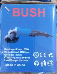 جديد • صيني