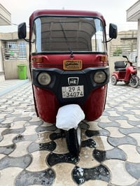 تكتك • موديل ٢٠١٨ • كوت