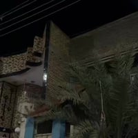 ماكس عدلة • مامفتوحة • مكينة ناعمة