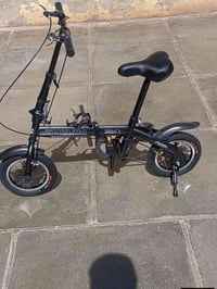 بالة امزون • عجلة