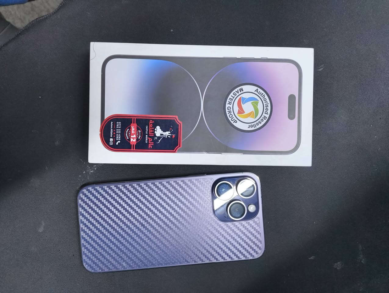 Iphone 14 PRO MAX 256G
السلام عليكم
ايفون 14 نظيف مكفول من التصليح والتبديل والخدوش
بطارية %79
لا مجدد ولا بالة جاني من اول ما نزل
سعرة 775 بي مجال
مكاني الحرية الدولعي
***********
