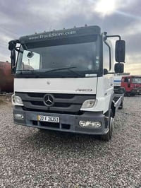 اتيكو ٢٠١٤ • اربيل • مكفول