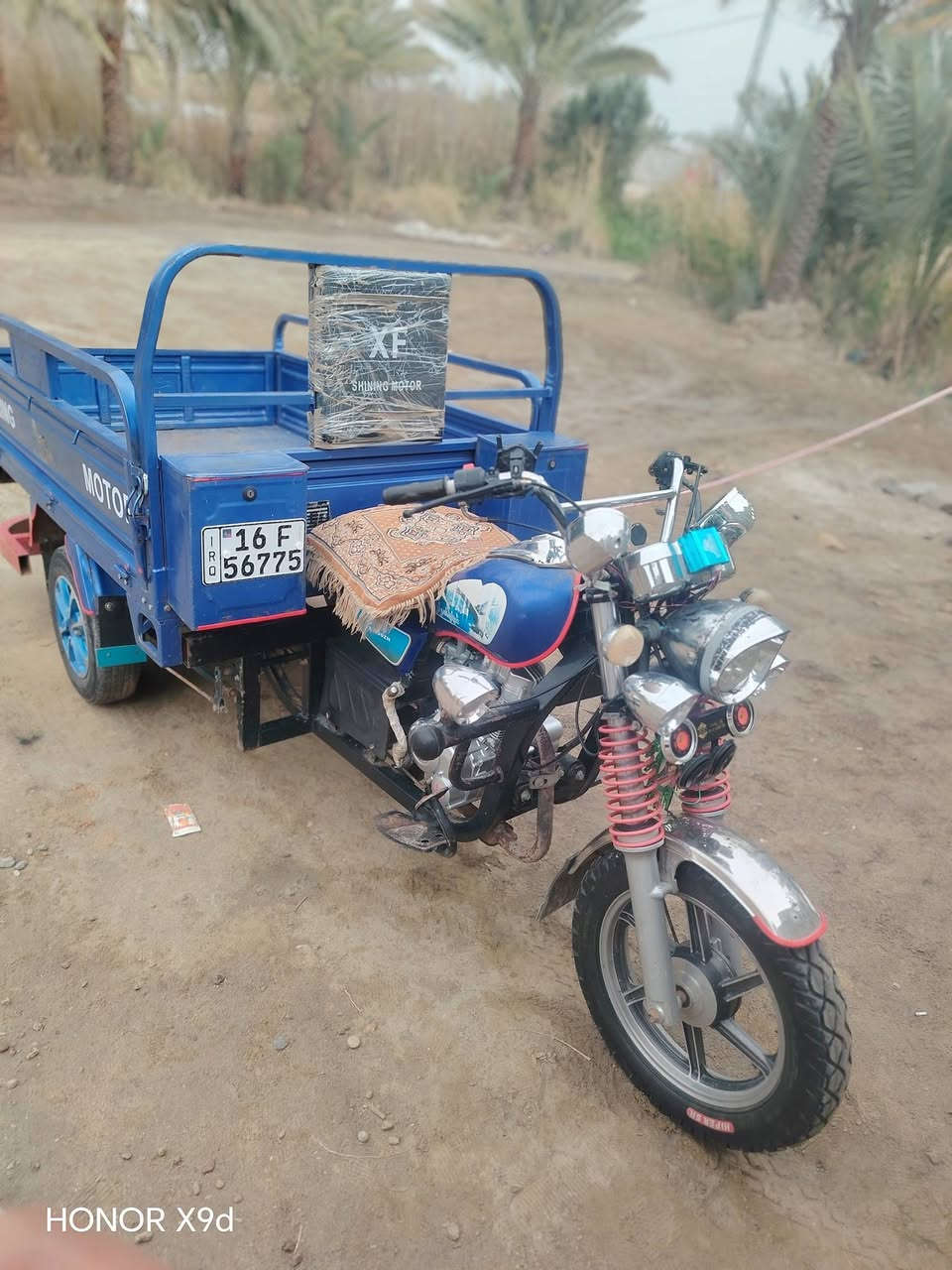 متاح فحل رقم بسمي موديل 23 مكينه ٢٦ توني شاده برغي مامفتوح بيه كهبايات جاهزه مداور ثاني يوم سعر اتصل عل رقم ***********
