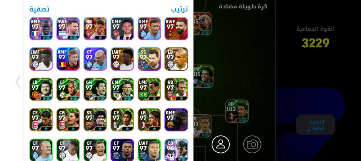 للبيع موصل فقط وجه لوجه


**إذا كنت صاحب هذا الإعلان وتريد حذفه لأي سبب، رجاءا أرسل رسالة إلى الدعم الفني**