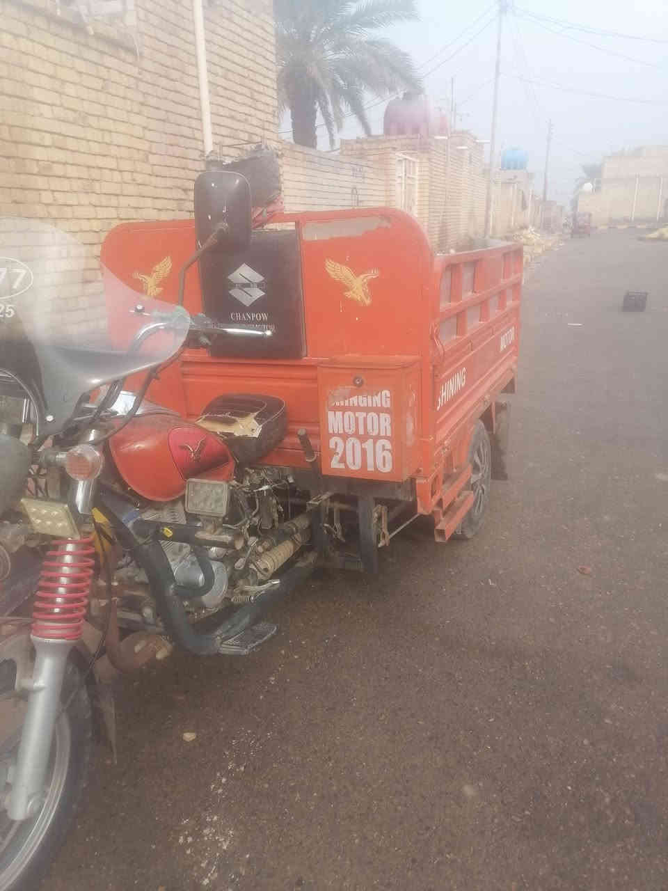 سلامو عليكم ستوتة البيع موديل 2016 مكلف بل نشر هاذ رقم راعيهة ***********
