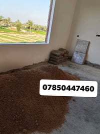 ناصريه • تحميل حاويات • تنظيف انقاض