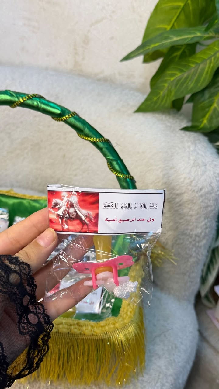 متوفر توزيعات محرم الاسعار مذكورة بالبوست
سعر التوصيل داخل ديالى٣ الاف 
توصيل محافظات ٥ الاف


**إذا كنت صاحب هذا الإعلان وتريد حذفه لأي سبب، رجاءا أرسل رسالة إلى الدعم الفني**