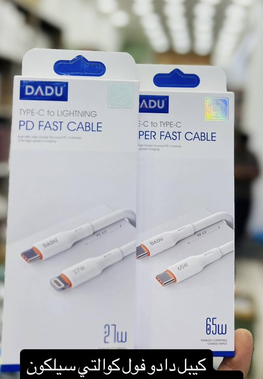 وصول بضاعة جديده ومتنوعه 
العنوان التاجي قرية الرافدين مجاور اسواق الرافدين


**إذا كنت صاحب هذا الإعلان وتريد حذفه لأي سبب، رجاءا أرسل رسالة إلى الدعم الفني**