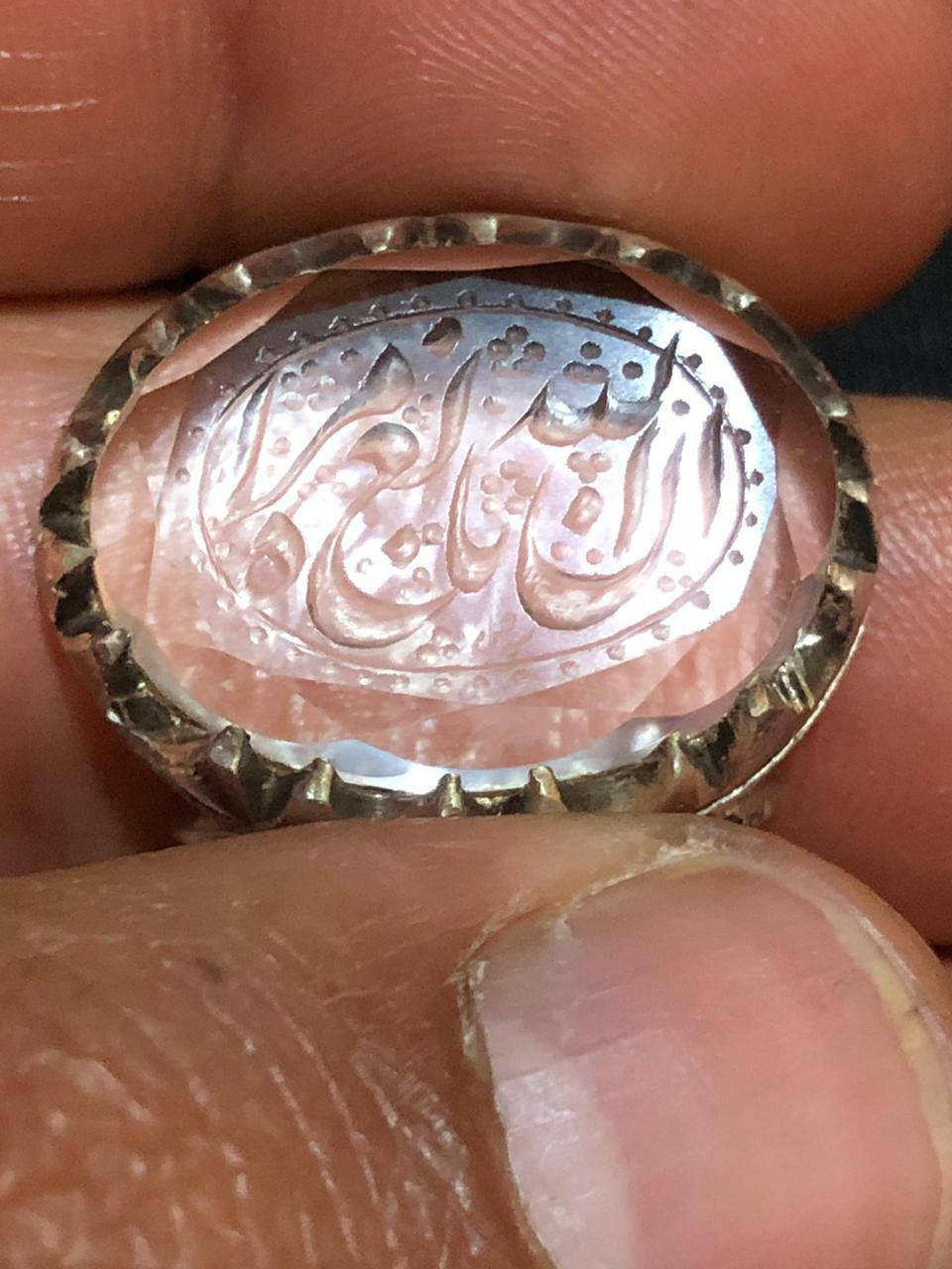 سلام عليكم
خاتم در النجف مترش قديم مع 2سبح كهرب قديم 
الخاتم صياغه ثكيله يدويه تحفه موقع اسم الخطاط 
السبح 101ال 2
مكاني بغداد مدينه الصدر 
اعتذر لا يتوفر توصيل


**إذا كنت صاحب هذا الإعلان وتريد حذفه لأي سبب، رجاءا أرسل رسالة إلى الدعم الفني**