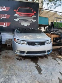 من رخصه الادمن المحترم..... يوجد أدوات سيراتو تفصيخ. بغداد الغزاليه شا...