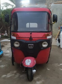 تكتك زيل • موديل 18 • أوراق أصولي