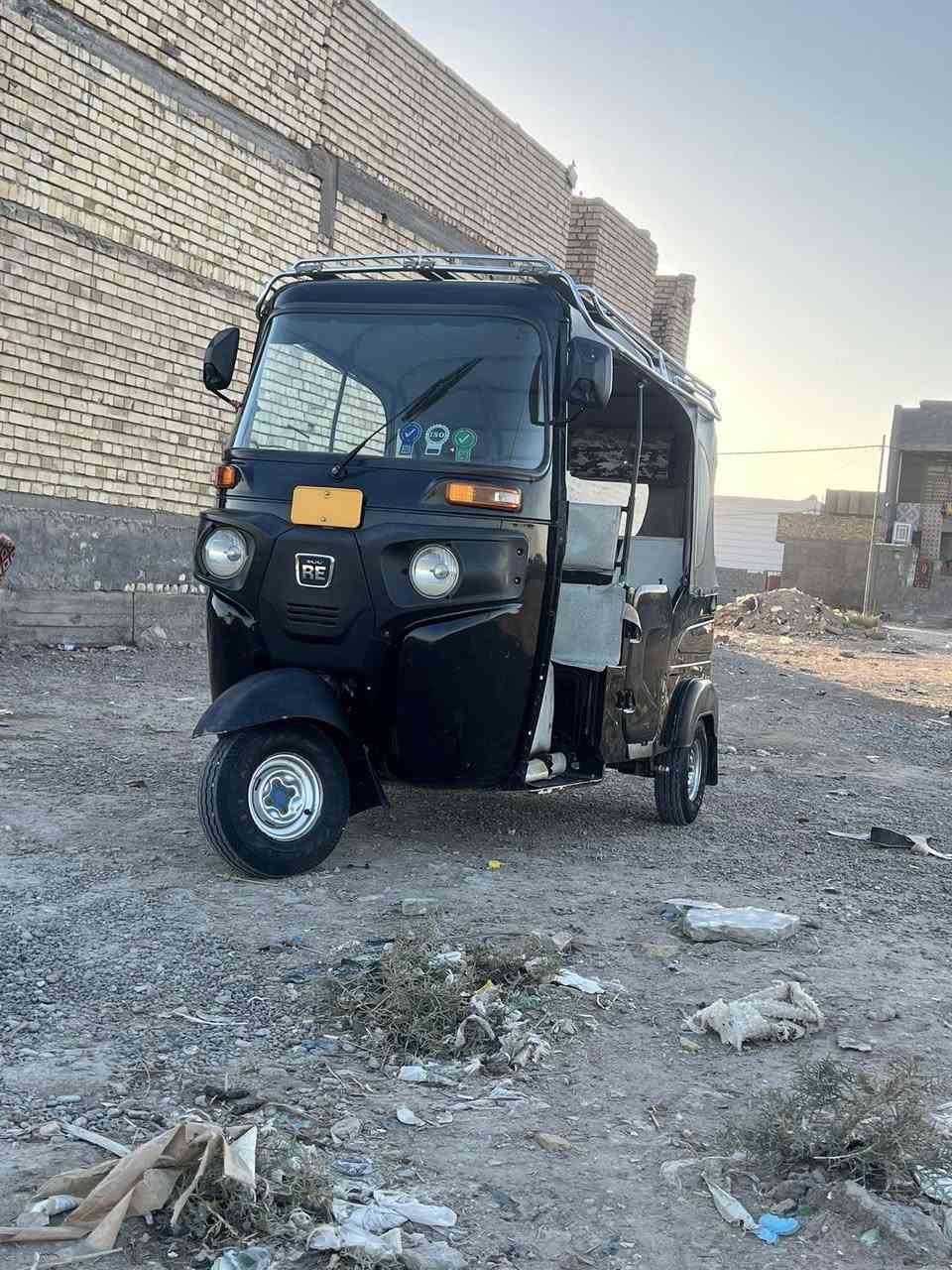@‭٠٧٥١ ٦٢٤ ٥٠٦٣‬
