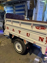 ستوتة 2021 • أوراق أصلية • ناصرية شارع عشرين