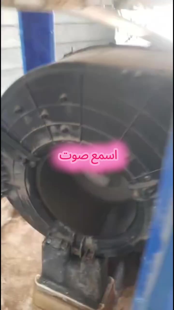 صيانتك علينا.. وبمكانك! 🏠❄️
​نقدم لكم أفضل خدمات الصيانة الموقعية في كركوك:
✅ غسل وتنصيب سبالت.
✅ صيانة غسالات ومبردات (دكت + عادي).
✅ تأسيس كهرباء وكاميرات مراقبة.
​سرعة في التنفيذ.. وإتقان في العمل.
تواصل معنا الآن:
📱 ***********
