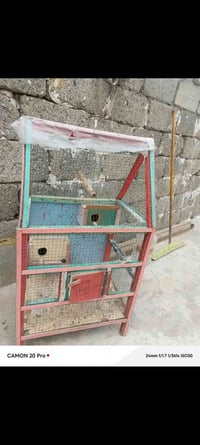 اغراض شخصية • متفرقات • للبيع