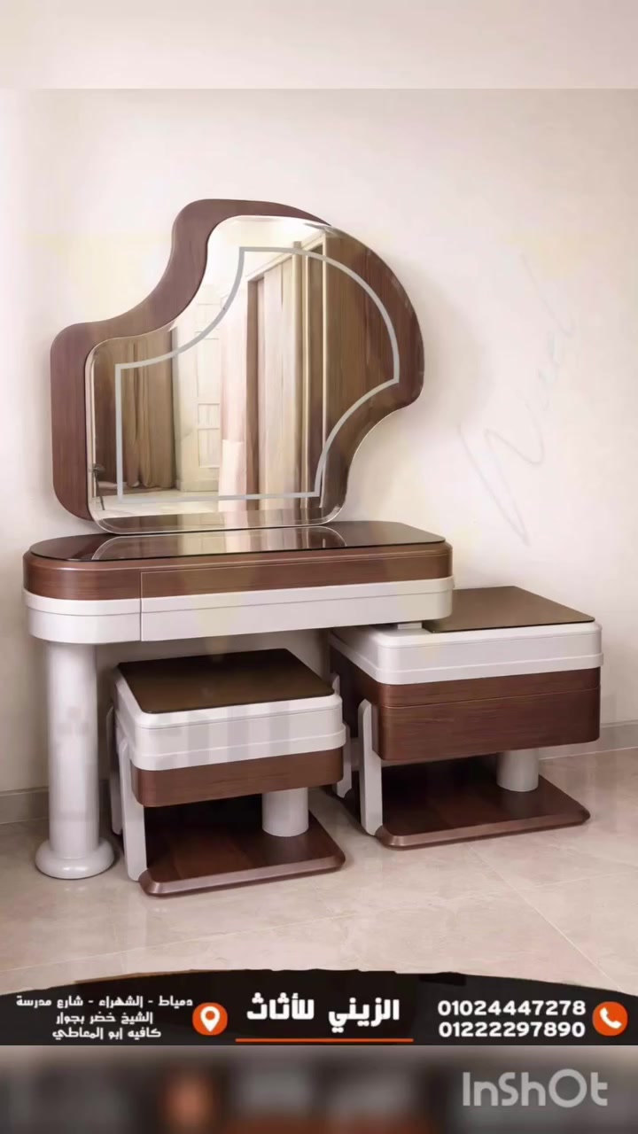 موديل جديد ومميز فقط لعملائنا المميزين😉
وسعره كمان مميز جدا #عرض_خاص_جدا مش هتلاقوه الا عندنا وبس 🤫
إدارة م/ وائل الزيني 
للتواصل 
01024447278
01222297890
01229102951


**إذا كنت صاحب هذا الإعلان وتريد حذفه لأي سبب، رجاءا أرسل رسالة إلى الدعم الفني**