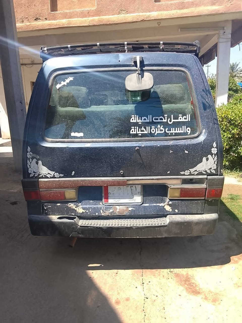 السلام عليكم للبيع كيا بسته موديل 95مكينه كير اكسل شواصي كفالى عامه سعرها 33وبيهه مجال بيع مستعجل ***********
