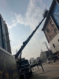 سايق باسكت متفرق لعمل 07814334310